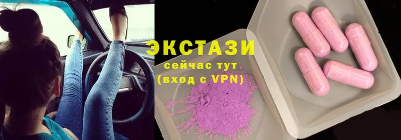 Наркошоп Кизел Гашиш  Канабис  СОЛЬ  Мефедрон  Cocaine 